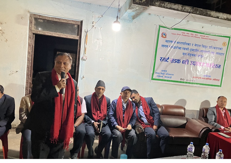 ललितपुरको ग्वार्को–लामाटार सडकमा स्मार्ट बत्ती जडान, २ करोड १६ लाख लागत