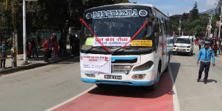 द्रुत बसबारे जानकारीका लागि मोबाइल एप सञ्चालनमा