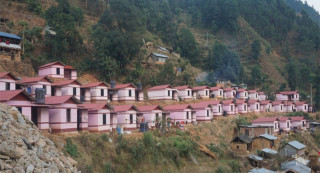 माझी बस्तीको जग्गा लिलाम नगर्न लक्ष्मी बैंकलाई उच्च अदालतको आदेश