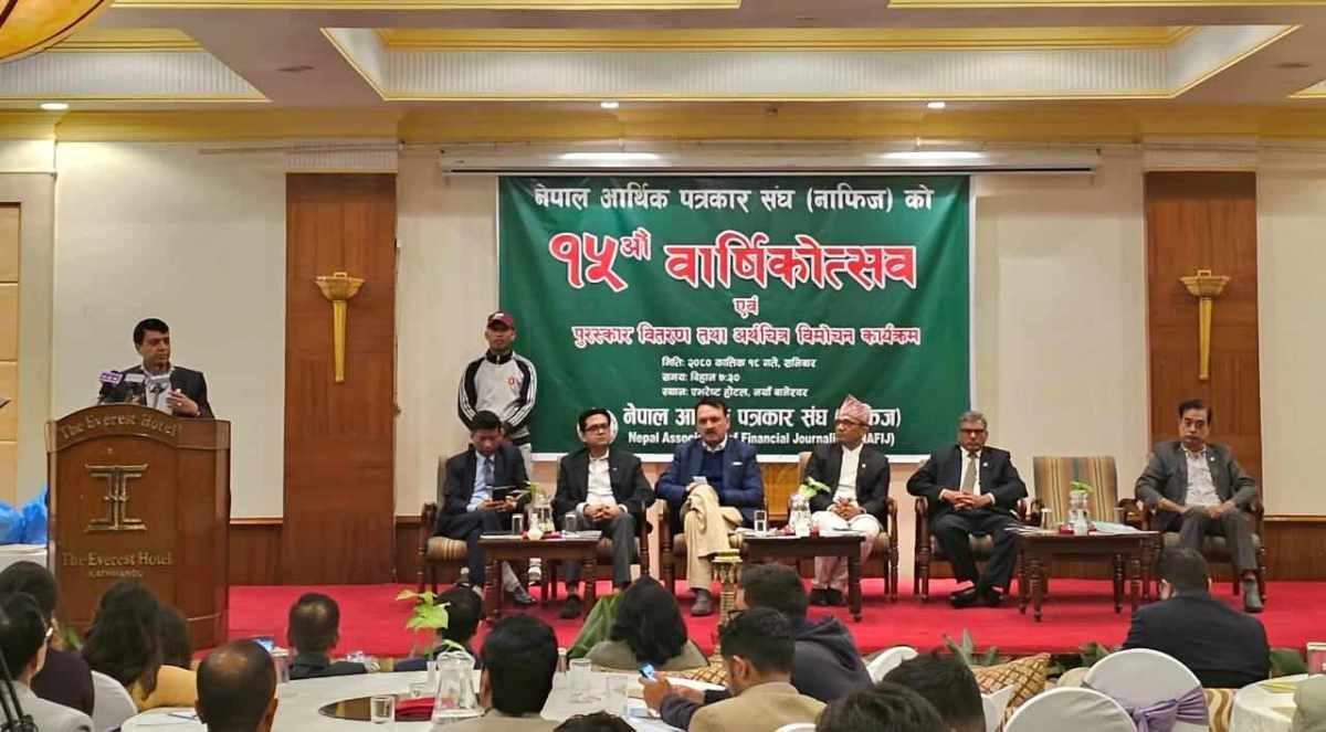 अर्थतन्त्र सुधार गर्न सर्वसाधारणको विश्वास बढाउन आवश्यक छः अध्यक्ष ढकाल