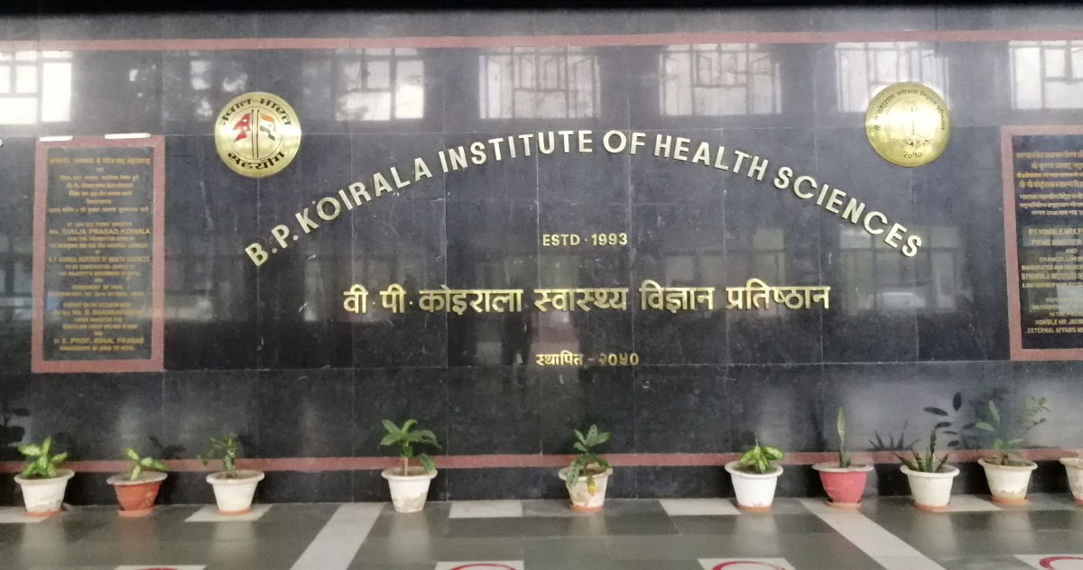 वीपी अस्पतालमा आन्दोलनरत पक्षसँग सहमति, काममा फर्किए डाक्टर