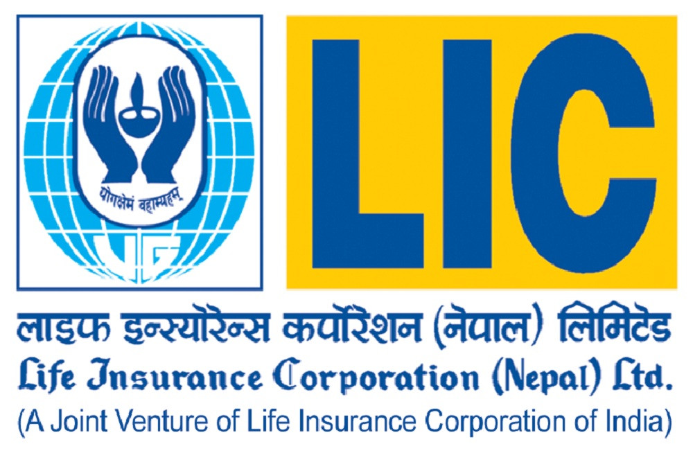 एलआइसी नेपालले बोलायो वार्षिक साधारण, बुक क्लोज कहिले ?