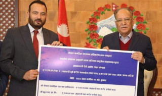भूकम्पपीडितका लागि प्राधिकरणद्वारा १ करोड रुपैयाँ प्रदान