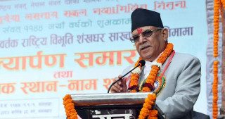 टिकटकमाथि प्रतिबन्धबारे प्रधानमन्त्री प्रचण्ड, ‘सबै दलको सहमतिबाट निर्णय गरेको हुँ’