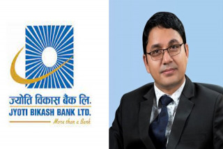 ज्योति विकास बैंकको कामु सीईओमा कपिल ढकाल