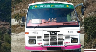 अरनिको यातायातको दशैं अग्रिम टिकट बुकिङ खुला, पृथ्वी राजमार्ग यातायातले भोलिबाट खुलाउने