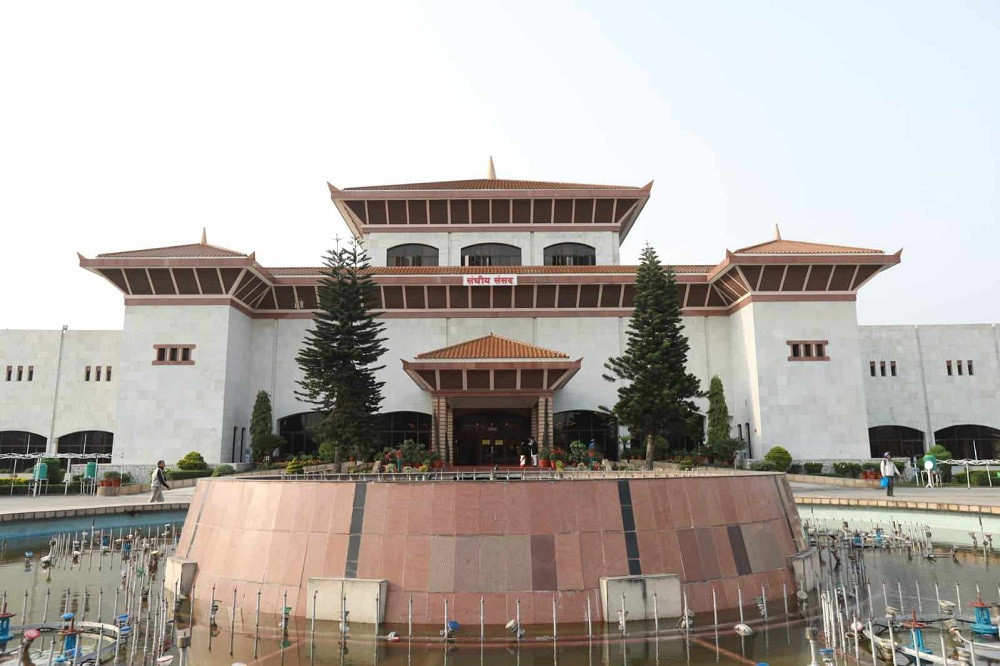 राष्ट्रिय सभाका अध्यक्षसहित २० सांसदको कार्यकाल सकिँदै, निर्वाचन माघमा 
