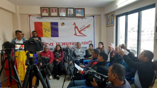 महेश बस्नेतलाई एक साताभित्र माफी माग्न अल्टिमेटम