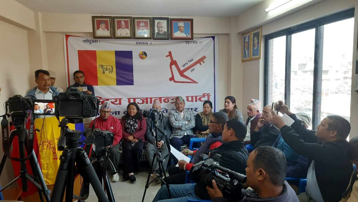 महेश बस्नेतलाई एक साताभित्र माफी माग्न अल्टिमेटम