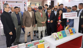 पुस्तक प्रकाशन क्षेत्रलाई उद्योगको मान्यता दिन माग