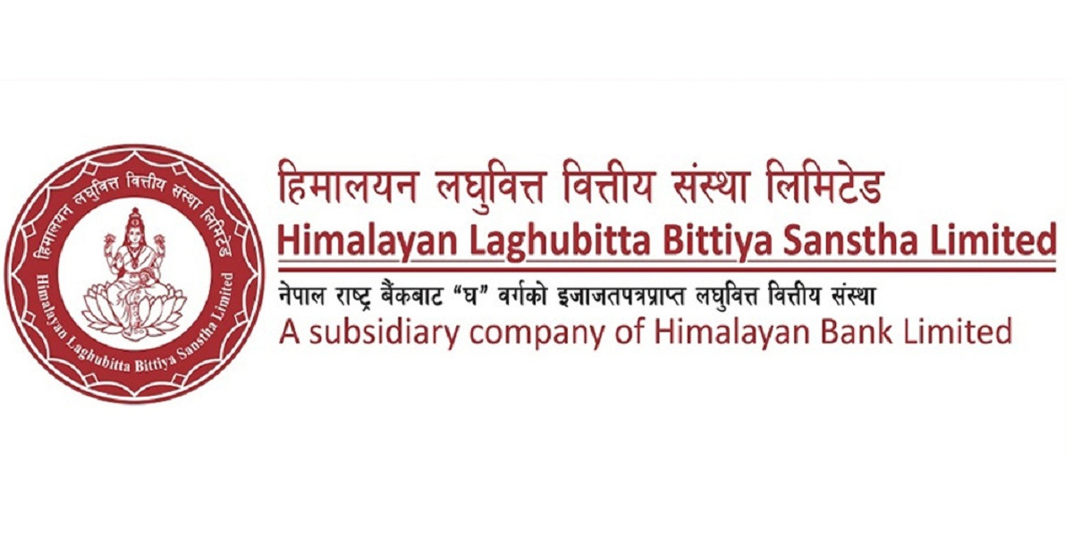 हिमालयन लघुवित्तले बनायो लगानीकर्ताको हात खाली