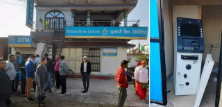 बारामा कुमारी बैंकको एटिएम ताेडफाेड, पैसा सुरक्षित