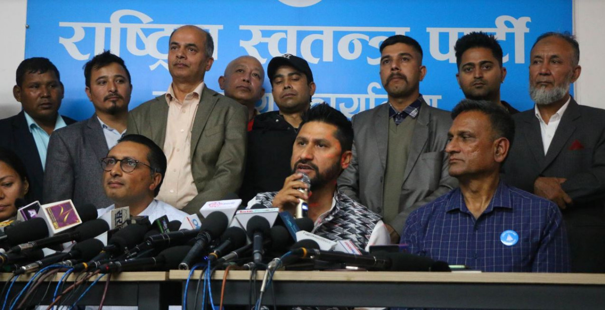रास्वपाको संयुक्त बैठक आजदेखि जलेश्वरमा 