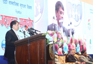 सामाजिक सुरक्षा कोषको रकम उत्पादनमूलक क्षेत्रमा लगाउन महासंघ अध्यक्ष ढकालको सुझाव