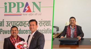 इप्पानको प्रमुख कार्यकारीमा भीम गौतम नियुक्त