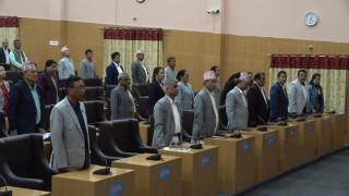 कोशी प्रदेशको बजेट सर्वसम्मत पारित