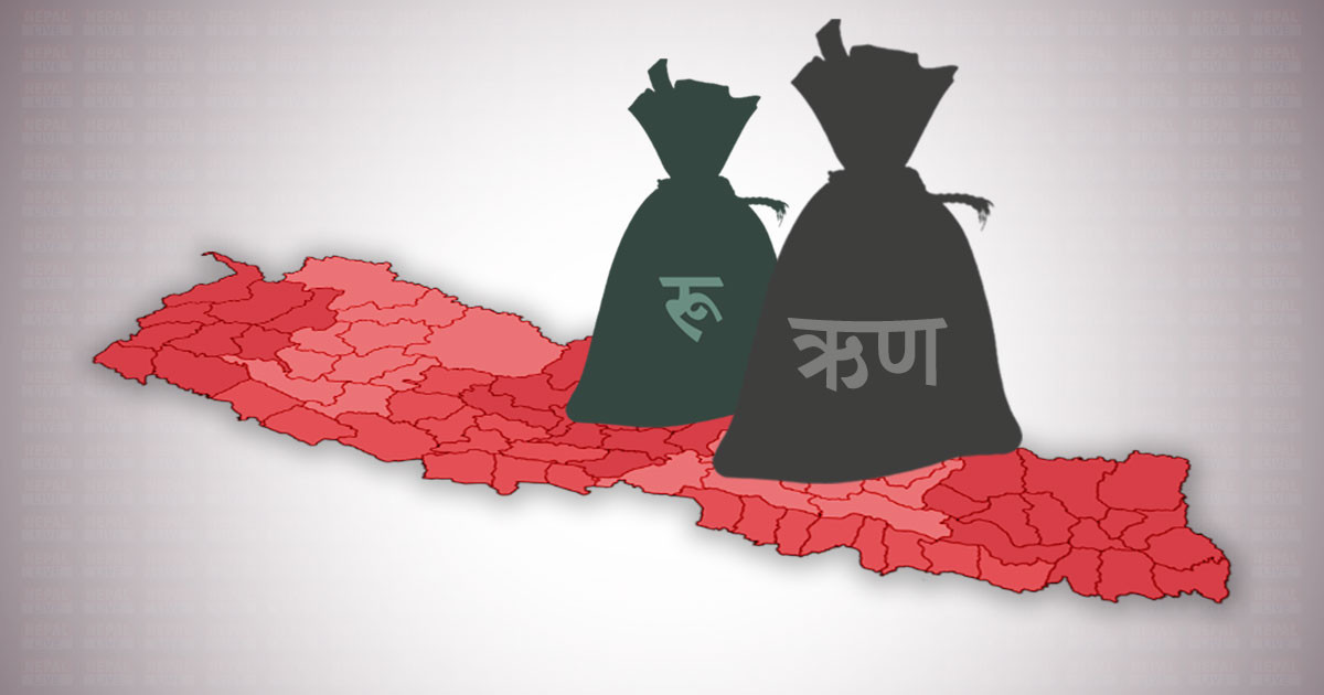 २८ खर्ब ५८ अर्ब नाघ्यो सार्वजनिक ऋण