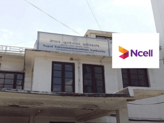 शेयर बिक्री सम्बन्धि प्राधिकरणलाई एनसेलको जवाफ– कानुनको पालना गर्छौं