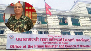 उपरथी अशोक सिग्देललाई सेनाको रथीमा बढुवा गर्ने मन्त्रिपरिषद्को निर्णय 
