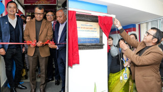 माछापुच्छ्रे सेक्युरिटिज लिमिटेडको उद्घाटन