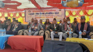 चाँगुनारायणमा राष्ट्रपति रनिङ शिल्ड शुरु 