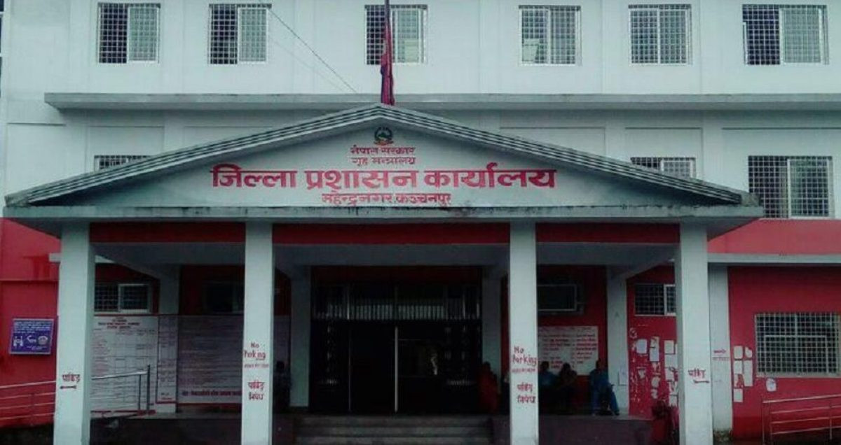 राजा महेन्द्रको शालिक राख्न खोज्दा कञ्चनपुरमा लफडा
