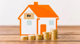 मर्जर र एफपीओबाट एकै दिन ११ अर्ब ३ करोड रुपैयाँ कर संकलन