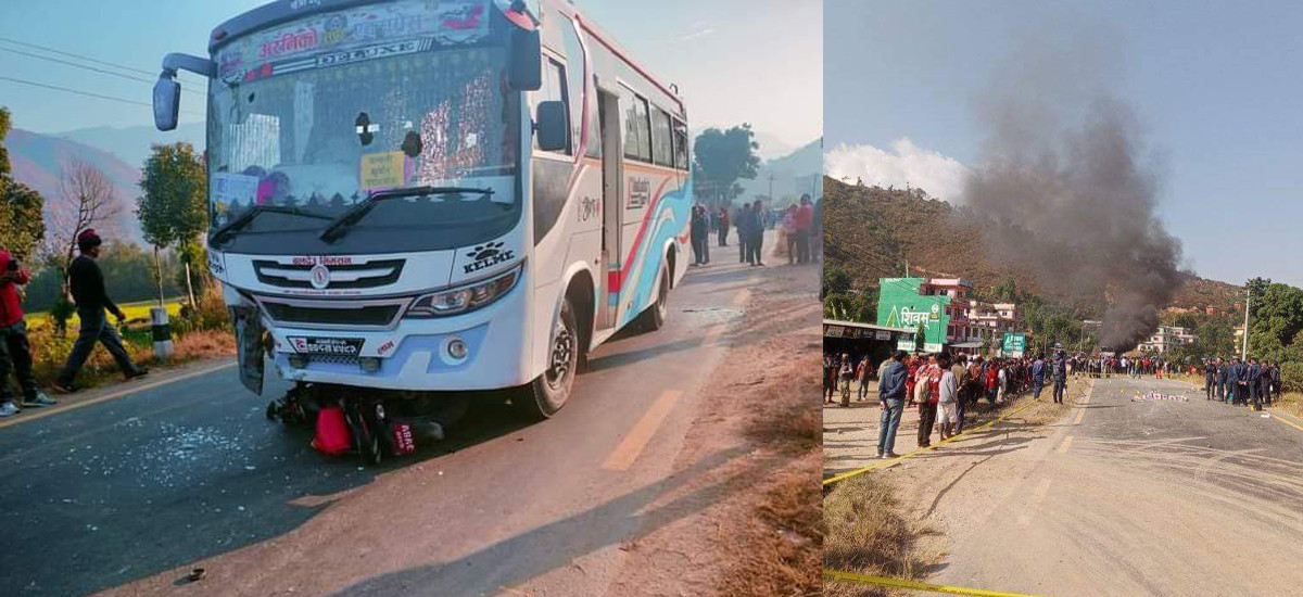सडक दुर्घटनापछि बीपी राजमार्ग अवरुद्ध, आक्रोशित स्थानीयले बस जलाए 