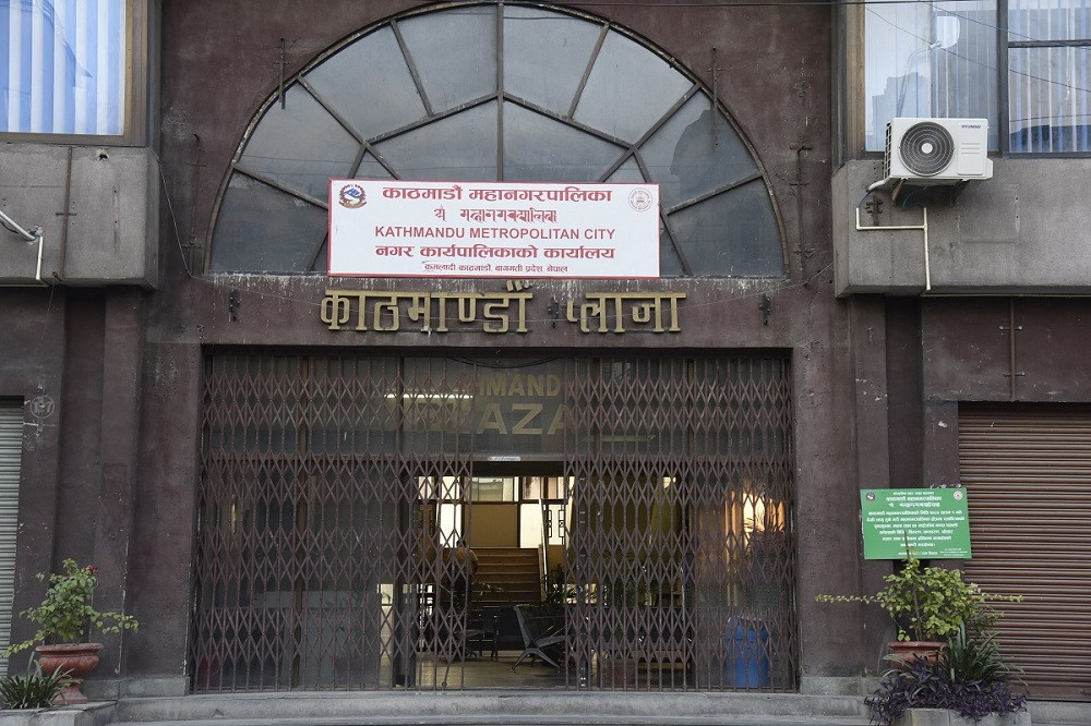 काठमाडौं महानगरको श्रम बैंकमा दुई हजार आवेदन