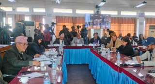 बुक बिल्डिङबाट मात्रै प्रिमियममा आईपीओ ल्याउन लेखा समितिको निर्देशन