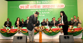 नबिल बैंकको ३९ औँ वार्षिक साधारण सभा सम्पन्न, ११ प्रतिशत लाभांशको प्रस्ताव पारित