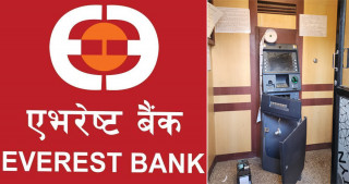 एभरेष्ट बैंकको एटीएम तोडफोड