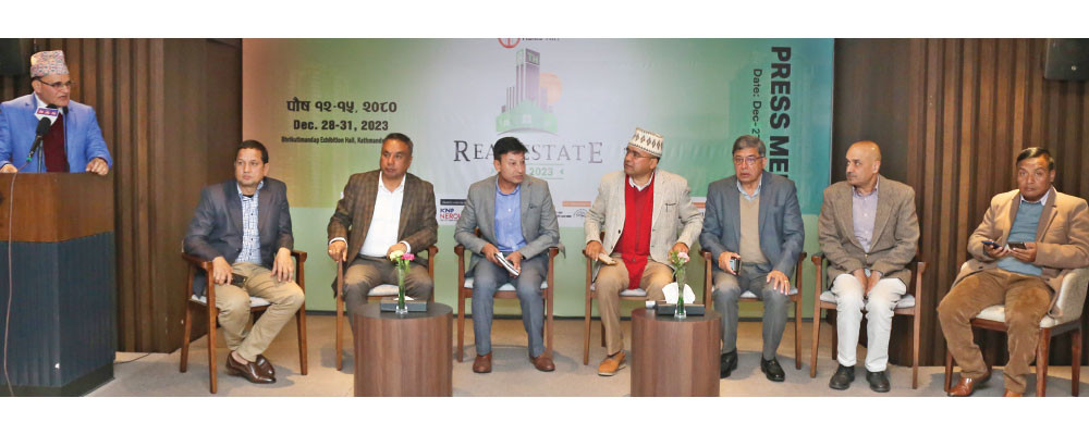 घरजग्गा मेलामा एउटा घर किन्दा ३० लाखसम्मको छुट