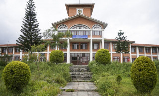 आठ विश्वविद्यालयका लागि उपकुलपतिको ‘सर्टलिस्ट’ सार्वजनिक (सूचीसहित)