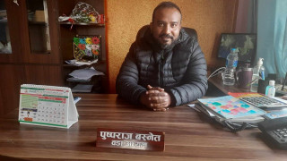 वडा भएपनि नगरपालिका भन्दा ठुलो वडा भएकाले सबैको चित्त बुझाएर काम गर्न चुनौतिपुर्ण छ : पुष्पराज बस्नेत