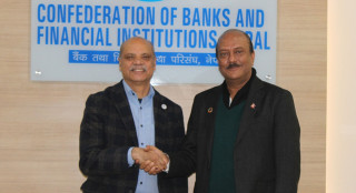 सिबिफिनका अध्यक्ष गोल्यानले दिए राजीनामा, नयाँ अध्यक्षमा पौडेल