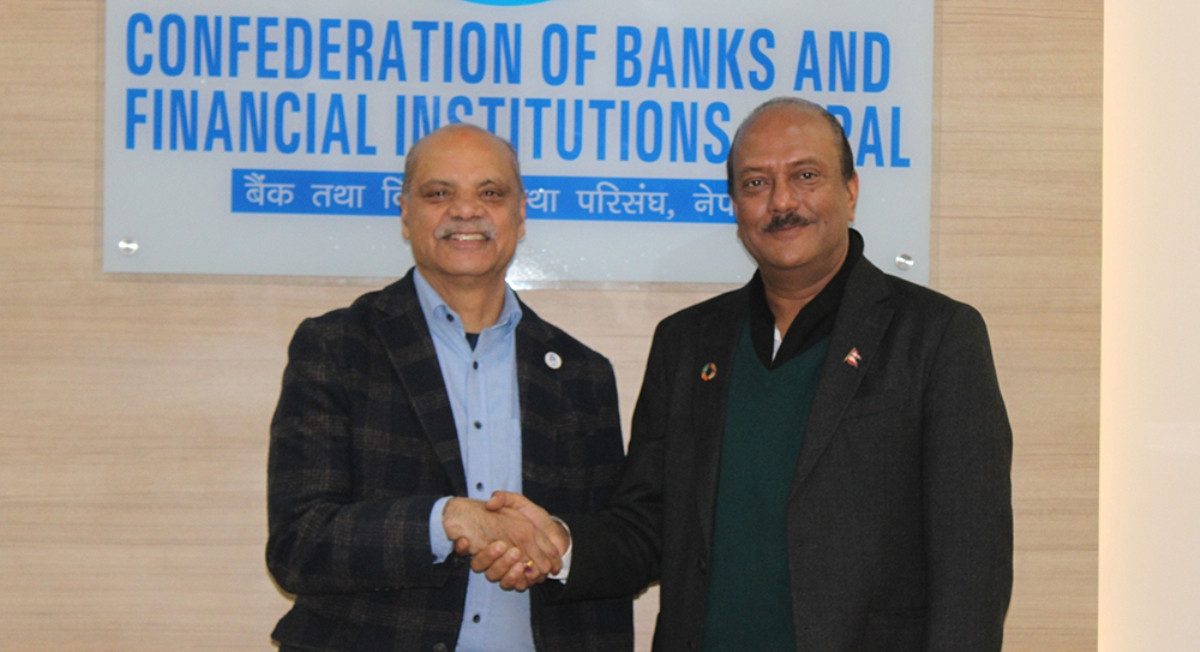 सिबिफिनका अध्यक्ष गोल्यानले दिए राजीनामा, नयाँ अध्यक्षमा पौडेल