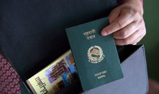 नेपालको पासपोर्ट कम शक्तिशाली सूचीको सातौं स्थानमा, सबैभन्दा शक्तिशाली कुन ?