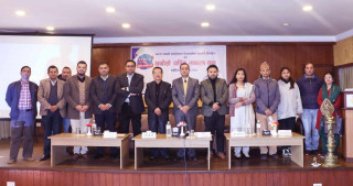 भर्खरै १००% हकप्रद ल्याउने अनुमति पाएको अरुण भ्याली हाइड्रोपावरको साधारणसभा सम्पन्न