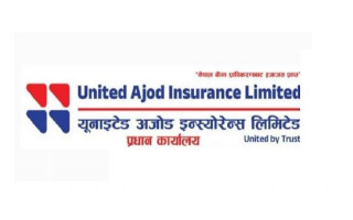 युनाइटेड अजोड इन्स्योरेन्सको बोलायो विशेष साधारण सभा
