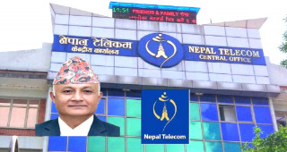 नेपाल टेलिकमको अध्यक्षमा रामकृष्ण सुवेदी नियुक्त