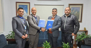 आईपीओ जारी गर्दै माउन्ट एभरेष्ट पावर, बिक्री प्रबन्धकमा एनआइएमबि एस क्यापिटल