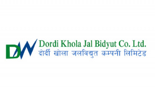हकप्रद निष्काशनको लागि दोर्दी खोलाले चयन गर्यो बिक्री प्रबन्धक