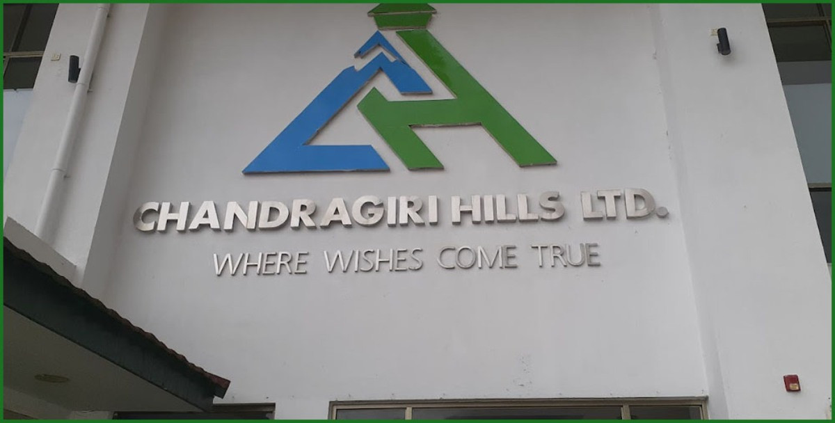 चन्द्रागिरी हिल्सको सीईओमा अरुण प्रधान नियुक्त