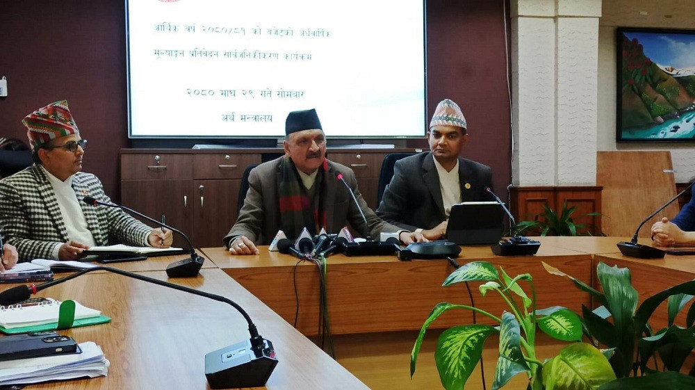 सरकारले घटायो २ खर्ब २१ अर्ब बजेट  (पूर्णपाठ)
