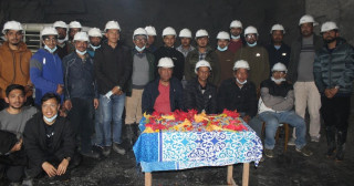 राहुघाटको दोस्रो र तेस्रो सुरुङ जोडियो