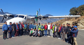 निर्माण शुरु भएको ३८ वर्षपछि सुनथराली विमानस्थलमा सफल परीक्षण उडान