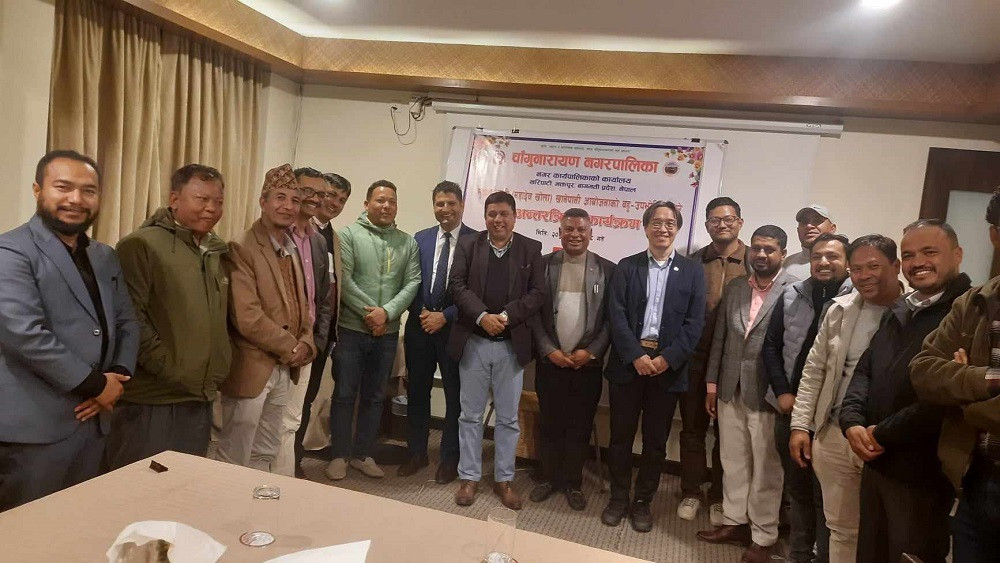 भक्तपुरको चाँगुनारायणमा महादेव खोला बहुउदेश्सीय योजना सञ्चालनमा ल्याइदै