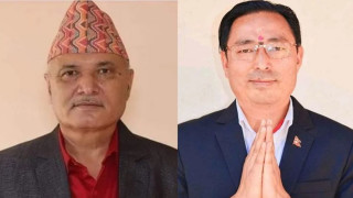 दुई मन्त्रीसहित एकीकृत समाजवादी पनि सरकारमा, यस्ताे बन्नेछ २० सदस्यीय मन्त्रिपरिषद्