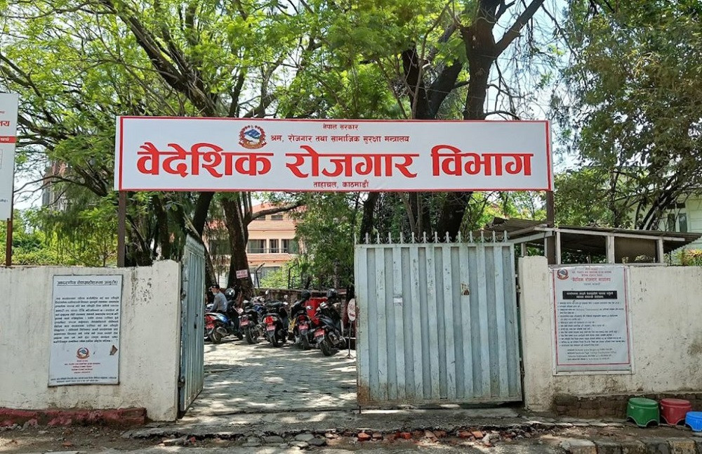 गत वर्ष ८ लाख ३९ हजारले लिए श्रम स्वीकृति